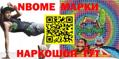 прущая мука Белорецк