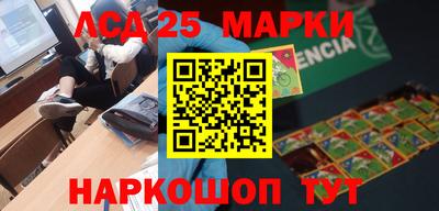 прущая мука Белорецк