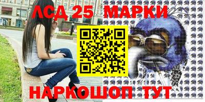 прущая мука Белорецк