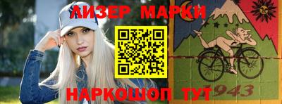 мяу мяу мука Белореченск