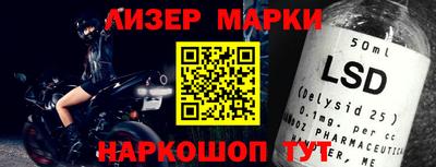 прущая мука Белорецк