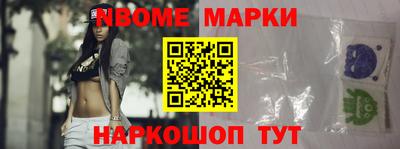 мяу мяу мука Белореченск