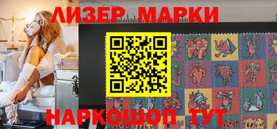 прущая мука Белорецк