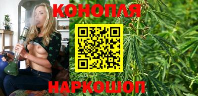 прущая мука Белорецк