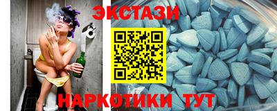 прущая мука Белорецк