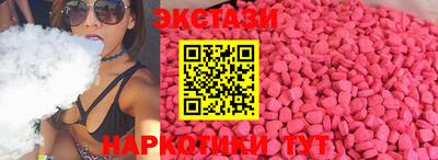 мяу мяу мука Белореченск