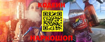 прущая мука Белорецк