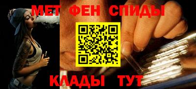 прущая мука Белорецк