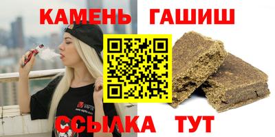 прущая мука Белорецк